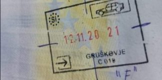 Што значи ако добиете ваков печат во пасош?