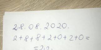 ДЕНОТ НА СВАДБАТА ОТКРИВА КОЛКУ ЌЕ ТРАЕ ВАШИОТ БРАК? Изберете го вашиот датум внимателно, тој открива многу значења!