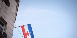СЕКОЈА КУЌА МОРАШЕ ДА ГИ ИМА: Без ова, животот на просечниот Југословен беше незамислив!