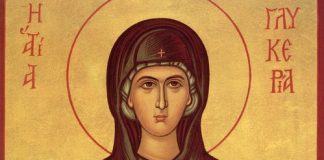 Денес се празнува: Светата маченичка ГЛИKЕРИЈА: Обичаите велат дека НИКОГАШ не треба да палите свеќи и да јадете МЕСО