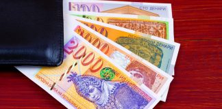 Град Скопје со убава вест: Ќе даваат од 4.000 денари за субвенционирање на граѓаните