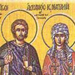 ДЕНЕСКА Е ГОЛЕМ ПРАЗНИК: Ако сакате среќен брак, мора да ги направите овие работи денес