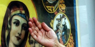 Утре е БОГОРОДИЦА : Еве што да направите на најголемиот празник за сите жени и мајки
