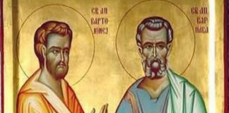 ОВА НЕ СМЕЕТЕ ДА ГО НАПРАВИТЕ ДЕНЕС! Православните верници го слават Свети Вартоломеј