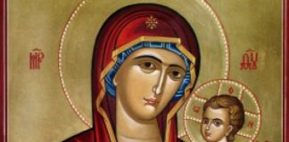 Ни доаѓа ГОЛЕМ ПРАЗНИК: Ова никако не треба да го правите!