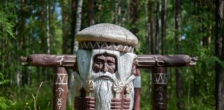 НАЈТОЧНИОТ ХОРОСКОП НА СТАРИТЕ СЛОВЕНИ – ДАЛИ СЕТЕ ПЕРУН, СТРИБОГ ИЛИ МАЈА? Има 20 знаци, секој од нив ги носи атрибутите на БОЖЕСТВОТО