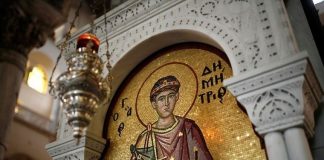ДЕНЕСКА е Митровден: Еве што значи доколку денес заврне ДОЖД!