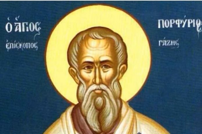 316165_porfirije-epsikop-gaski_ls