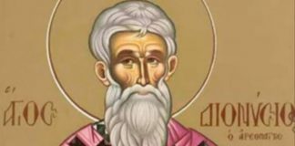 ДЕНЕСКА ГО СЛАВИМЕ СВЕТЕЦОТ КОЈ ОДГОВОРИЛ НА СИТЕ МОЛИТВИ: Се верува дека денес треба да направите САМО ЕДНО (ВИДЕО)