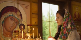 Утре е голем верски празник: Жени, направете го ова!