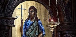 Утре го славиме Свети Јован Крстител, а секој домаќин мора да ја знае оваа тајна