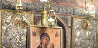 Утре е голем празник, а една работа е строго забранета!