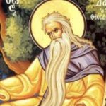 СЛАВИМЕ СВЕТЕЦ КОЈ ГИ ИСТЕРАЛ ЃАВОЛИТЕ И НА СЛЕПИТЕ ИМ ДАРУВА ВИД! Денеска го славиме Преподобен Давид Солунски