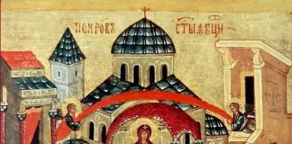 Утре го славиме најважниот празник за жените: Се верува дека Богородица ќе и ја исполни желбата на секоја жена ако ГИ КАЖЕ ОВИЕ ЗБОРОВИ!
