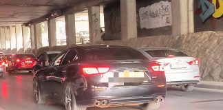 Најјаката регистрација во Македонија: Па дали е можно ова?