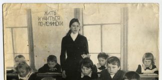 На децата не им купуваа патики на рати, ниту ги анимираа со активности за развој на умот: Дали образованието во Југославија беше полесно?