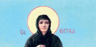 Ни доаѓа Света Петка, заштитничка на жените – на овој ден се случуваат чуда