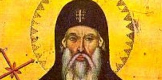 Денеска е голем празник, една работа треба да направите штом станете: Обичајот е строг и не е добро да го прекршите!