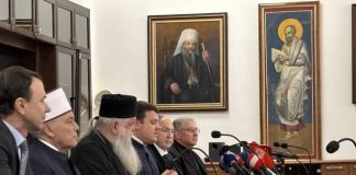 Почитувајте ги државните симболи и не потклекнувајте пред обиди за нарушување на соживотот – верските лидери со порака до граѓаните