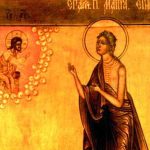 Не заборавајте да ги кажете овие зборови денес, се верува дека тие ве штитат од грев! Ја славиме Света Марија Египетска