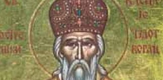 Задолжително кажете му молитва денес на свети Василиј Острошки! Славиме голем празник, се верува дека ќе ви донесе…