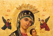 Денеска е Покров на Пресвета Богородица: Една работа никако не треба да се прави, а се верува дека на секоја жена ѝ се исполнува по една желба ако…