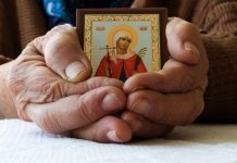 За мир и спокој во вашето семејство, прочитајте ја оваа молитва