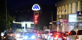 ПУСТА СИРОМАШТИЈА: Регулаторната комисија за енергетика ГИ ИЗВАДИ СИТЕ МАКЕДОНЦИ ВЕЧЕРВА НАДВОР!