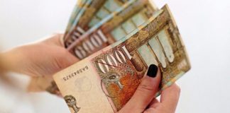 Не мора да имате работно искуство, а ќе земате плата од 52 илјади денари