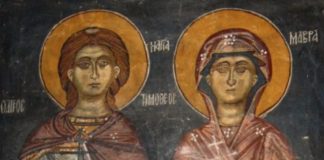 ДЕНЕС ГО ПРОСЛАВУВАМЕ СВ. ТИМОТЕJ И МАВРА, БРАЧЕН ПАР КОЈ ТРПЕЛ ЗА ВЕРА! Не правете го ОВА денес ако сакате да ја одржите љубовта жива