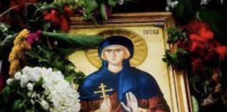 ДОЈДЕ ТВОЕТО ВРЕМЕ: На сон и дошла Света Петка и соопштила вест, која и го променила животот за 360 степени