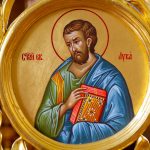 Утре се празнува Свети Лука: Светец кој ги штити и лекува болните! Овие обичаи треба да се ПОЧИТУВААТ