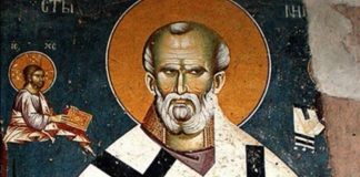 НАПРАВЕТЕ ГО ОВА ВЕЧЕРВА АКО ИМАТЕ ДЕЦА ДОМА: Обичај во пресрет на Свети Никола кој сите верници мора да го запазат