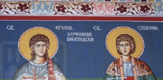 Вечерва пред полноќ посакајте си желба: Силата на овие светци прави чуда!