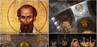 ДЕНЕС Е ДЕНОТ ЗА ПРОШКА! ВЕРНИЦИТЕ го слават Свети Григориј, епископ Ниски: Ги научи луѓето да простуваат и покрај неправдата – важно е да се молиме со ОВИЕ ЗБОРОВИ!