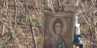 Има една работа што не треба да ја правите на утрешниот празник: Во спротивно, цела година ќе ви биде лоша