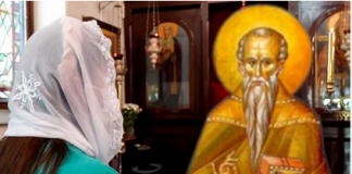СЛАВИМЕ ГОЛЕМ СВЕТЕЦ: Заштитник од сите болести!