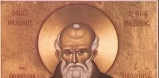Денеска се одбележува СВЕТИ МАКСИМ: Според верувањето, ОВА никогаш не треба да го правиме