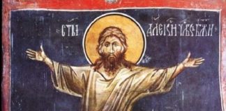 Денеска е Свети Алексиј, Божји човек: КАЖЕТЕ ја оваа молитва за здравје!