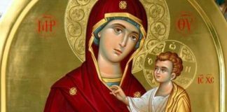 МОЛИТВА ДО ПРЕСВЕТА БОГОРОДИЦА КОЈА ТРЕБА ДА СЕ КАЖУВА СЕКОЈ ДЕН: Кажете ги овие зборови и сите лоши работи ќе останат зад вас!