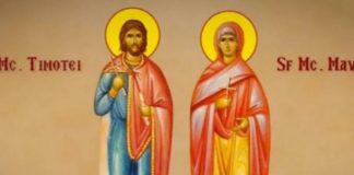 ДОКОЛКУ САКАТЕ ДА ЈА НАЈДЕТЕ ВАШАТА СРОДНА ДУША, ВООПШТО НЕ СМЕЕТЕ ДА ГО НАПРАВИТЕ ОВА! Денеска ги празнуваме Светите маченици Тимотеј и Мавра