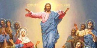 Доаѓа голем празник: 40 дена по Велигден, 10 дена пред Духови- ова не го правете!