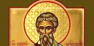СЕ РОДИЛ НЕМ, А ПО ПРИЧЕСТУВАЊЕТО ПРОГОВОРИЛ: ГО СЛАВИМЕ ГОЛЕМИОТ СВЕТЕЦ, А ОБИЧАЈОТ ЗА ЗДРАВЈЕ МОРАТЕ ДА ГО ИСПОЧИТУВАТЕ!