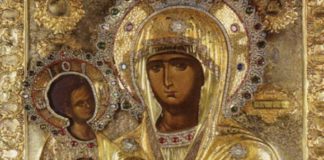 ОВОЈ ОБИЧАЈ МУ ПОМАГА НА СЕКОЈ МАКЕДОНЕЦ! Денеска ја славиме иконата на Пресвета Богородица, се остварува НАЈГОЛЕМОТО ЧУДО!