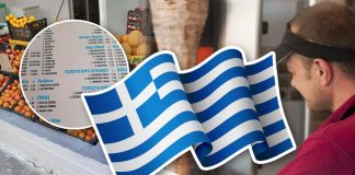 10 ДЕНА МОЖЕТЕ ВО ГРЦИЈА ЗА 100 ЕВРА: Се појавија цените за СЕПТЕМВРИ, задолжително проверете!