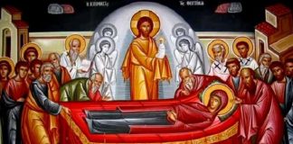 ДЕНЕС ЈА СЛАВИМЕ ГОЛЕМА БОГОРОДИЦА: Воопшто не ги правете овие работи и запазете ЕДЕН ВАЖЕН ОБИЧАЈ!