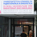 Голема драма на Онкологија: Полицијата има важна акција – еве за што се работи