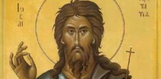 ДЕНЕС Е СВЕТИ ЈОВАН КРСТИТЕЛ: Овие работи воопшто не треба да се прават, но едно со ИКОНАТА Е ЗАДОЛЖИТЕЛНО, во спротивно следува казна (ВИДЕО)