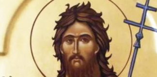 Утре славиме раѓањето на Свети Јован Крстител, попознат како празникот Свети Јован, а овие 3 работи не смеете да ги правите: Се верува дека ќе ве следи лоша среќа, но и…
