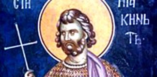 Денеска е Свети маченик Јакинт: Се верува дека овие моќни зборови ако ги кажете ќе ви го променат животот!